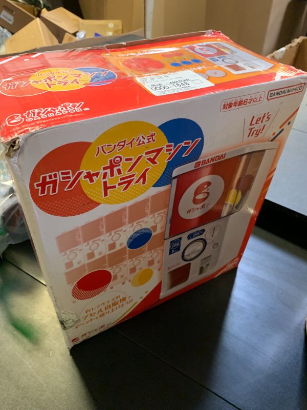 Photo 1 of [Released in 2024] Bandai Official Gashapon Machine Tri
