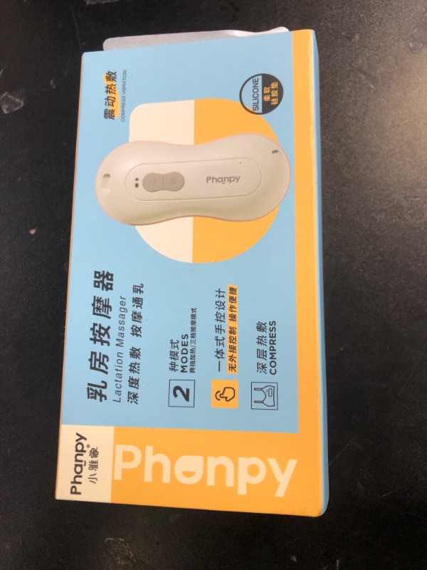 Photo 1 of Phanpy Lactation Massager, Breast Massager for Breastfeeding, Breastfeeding Essentials, 2-in-1 Multiple Modes of Heat and Vibration Breastfeeding Supplies, Relieve Clogged Ducts