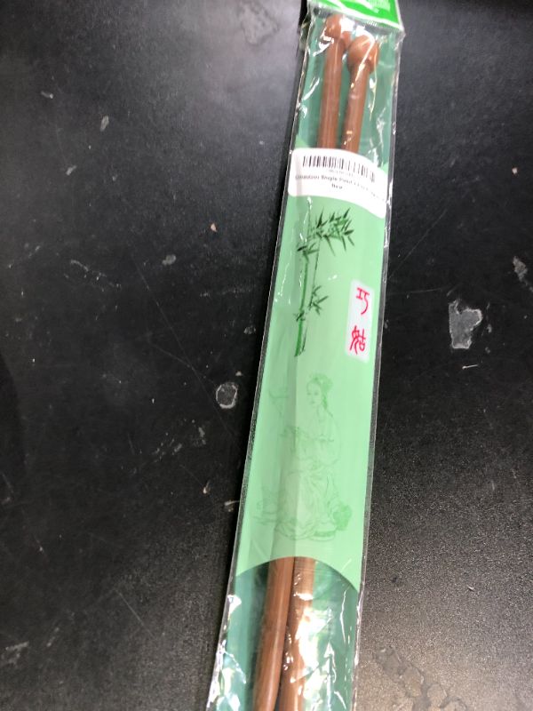 Photo 1 of ChiaoGoo Single Point 13 inch (33cm) Bamboo Dark Patina Knitting Needle Size US 13 (9mm) 1033-13