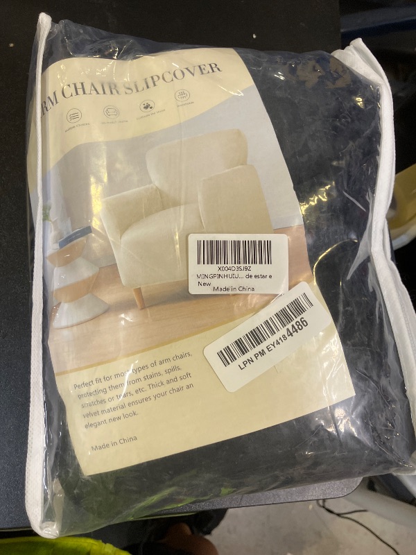Photo 1 of MINGPINHUIUS Banquet Velvet Armchair Slipcovers: Mid Century Luxury 1Piece Chair Covers Super Soft Jacquard with Foam Rods Furniture Protector,for Living Room Bedroom (Black)