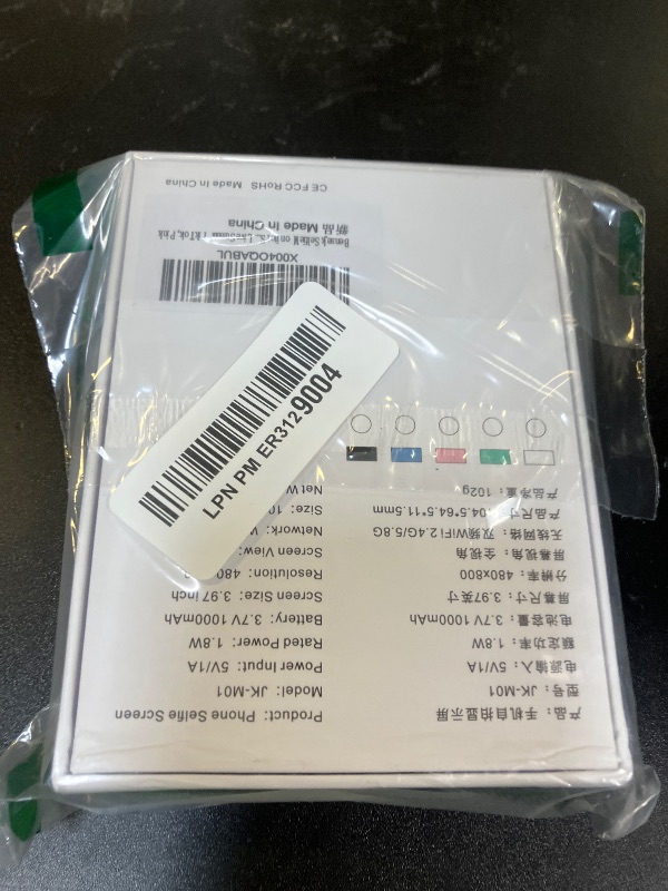 Photo 1 of Magnetic Phone Vlog Selfie Screen, Back Camera Monitor iphone, Selfie Monitor Screen for iPhone, Bulit in Shutter, Wireless/Wired Connection, Using Phone Rear Camera for Vlog Live Stream TK...