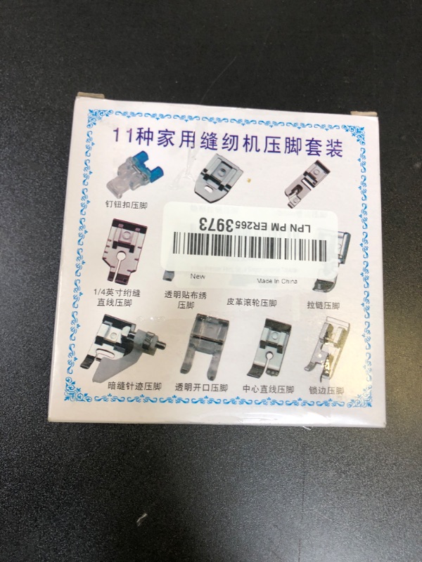 Photo 1 of 11Pcs Presser Feet, Sewing Machine Kit Household DIY Spare Parts Accessories for Sewing Machine Brother Singer Janome Toyota