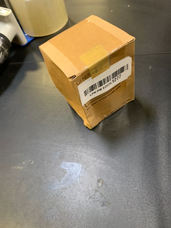 Photo 1 of OIL FILTER - HYUNDAI (26320-3CKB0)