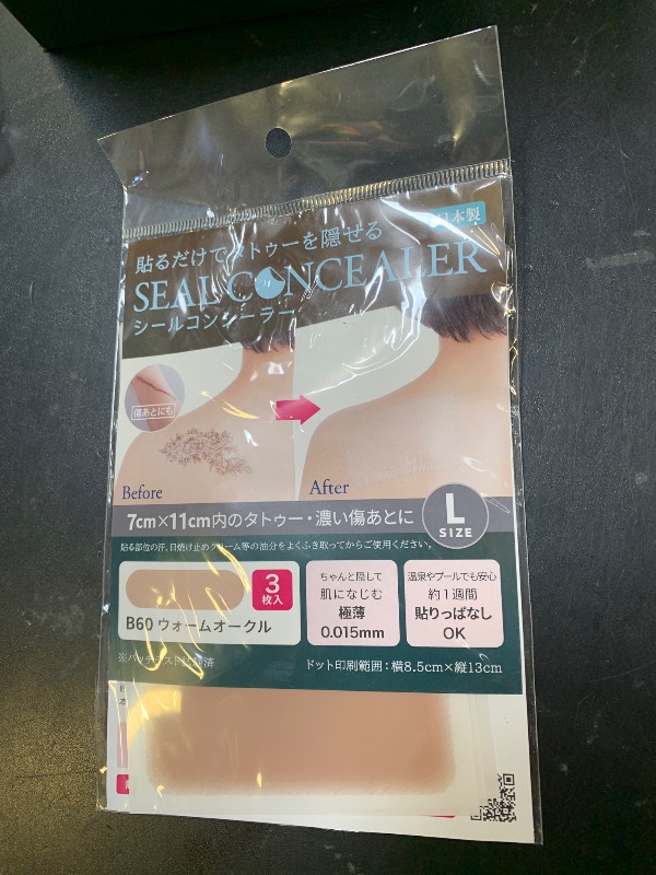 Photo 1 of [CLASSE] Tattoo Cover up patch, Concealer-Sticker, made in Japan, ultra-thin 0.015mm, Invisible, Matte, sweat and water-proof, cover up Tattoo, Scar, Blemish,(B60 Warm Ocher, L 3pcs)