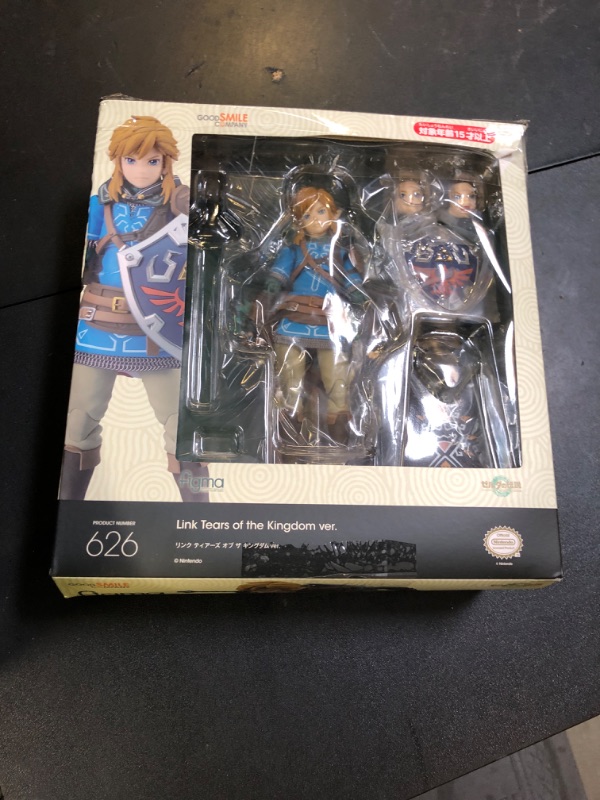 Photo 1 of Good Smile Company The Legend of Zelda: Tears of The Kingdom – Link Figma Action Figure