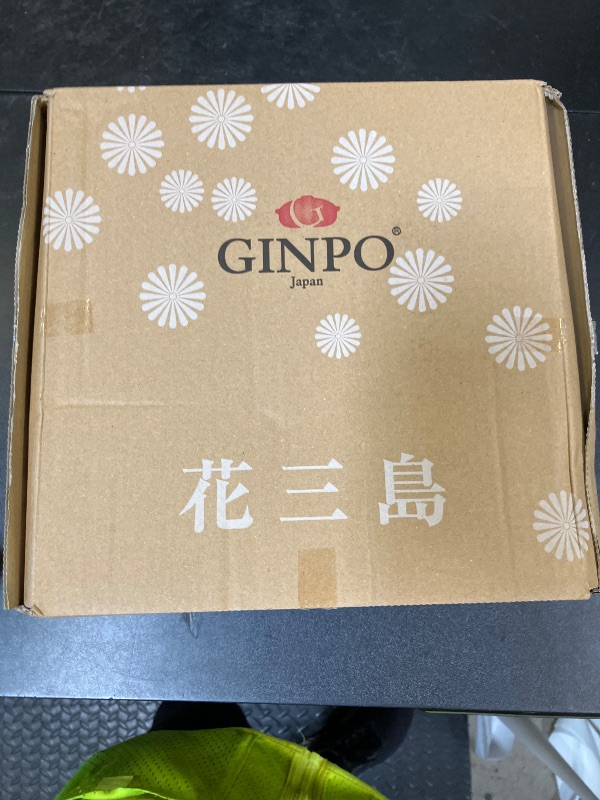 Photo 1 of [Genuine Product] 21081 Banko Ware Ginpo Earthenware Pot (Deep Pot) No. 8, For 2-3 People, Hanamishima, Compatible with Direct Fire, Heat Retention, Made in Japan