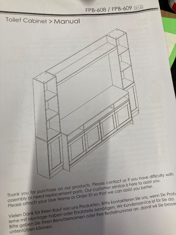 Photo 1 of TV Stand with Storage