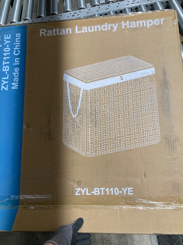 Photo 1 of Rattan Laundry Hamper, Brown