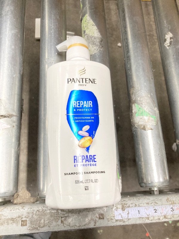 Photo 1 of **used**bauty