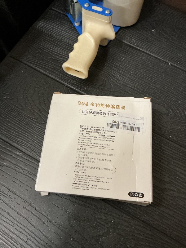 Photo 1 of 304 Stainless Steel Steamer Rack, UNOSCHRIM Cooking Rack Round, Collapsible and Retractable Cooling Rack, Multi-function Wire Steamer Stand for Steaming, Heating and Cooking, Oven & Air Fryer Suitable