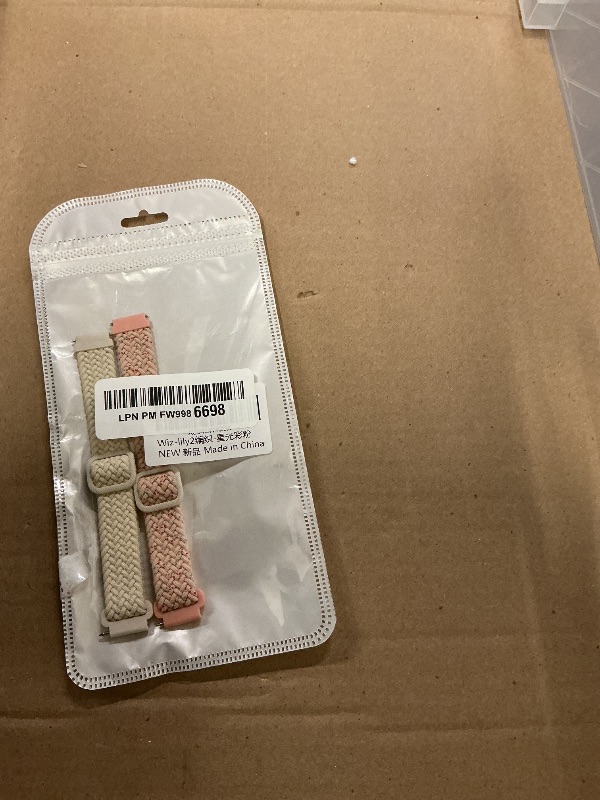 Photo 1 of 2 Pack Braid Nylon Bands Compatible with Garmin Lily 2 Active, 14mm Stretchy Nylon Soft Loop Straps Quick Release Replacement Adjustable Wristband for Lily 2/2 Classic Smart Watch Accessory for Women