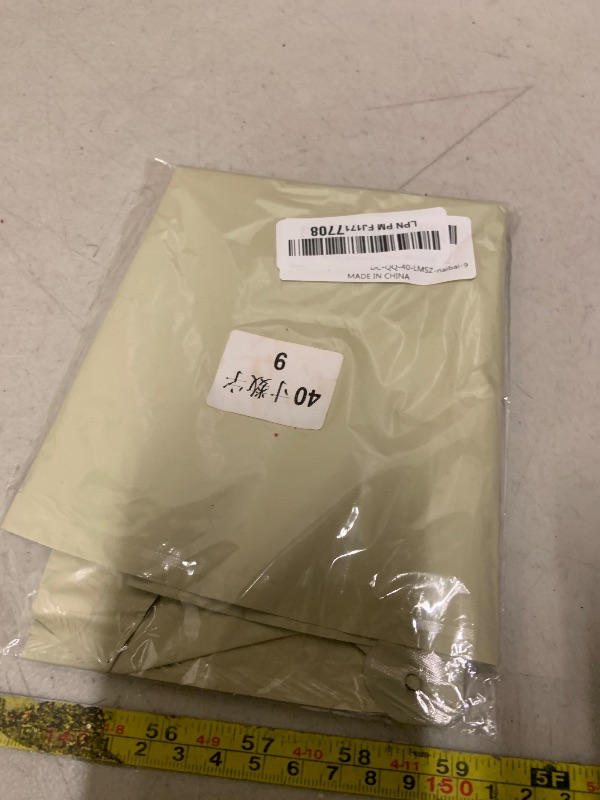 Photo 1 of 40 Inch Balloon Number 9 Beige, Large Cream Foil Number Balloons Set 0-9, Nude Neutral Digital 9 Helium Balloons for Girls Boys Men Women 9th Birthday Anniversary Graduation Christmas Party Decoration