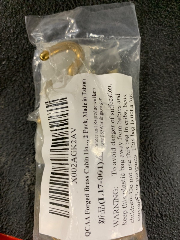 Photo 1 of QCAA Forged Brass Cabin Hook Latch & Eye, 2-1/2", Vibrated Brass, 2 Pack