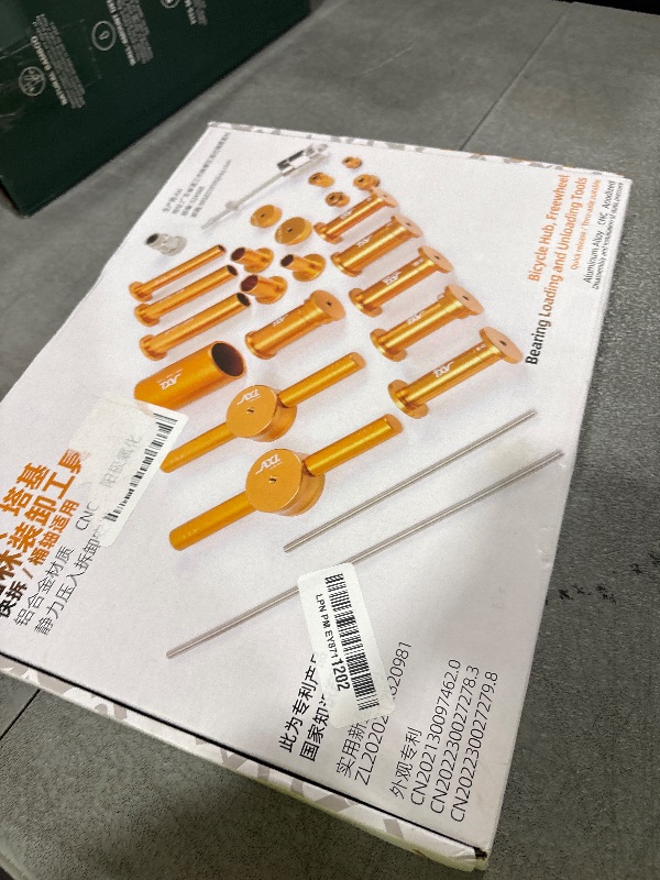Photo 1 of Premium Bike Hub Bearing Press & Removal Tool Kit - Compatible with DT Swiss EXP, DT350, XD, NOVATEC - MTB & Road Bicycle Repair Tools