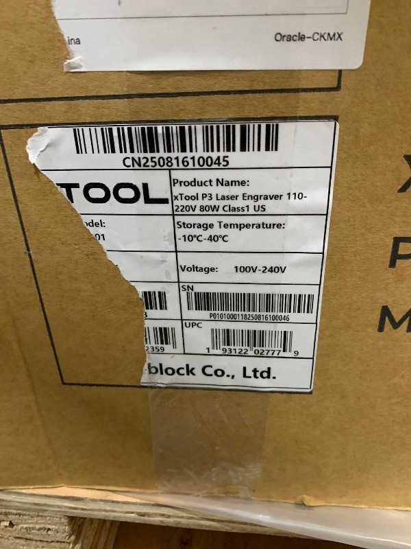 Photo 1 of xTool P2S 55W CO2 Laser Cutter, Smart Desktop CO2 Laser Engraver and Cutter Machine, Dual Smart 16MP Cameras, 3D Curved Cylinder Engraving, Create with Wood and Metal Acrylic Glass Fabric Leather