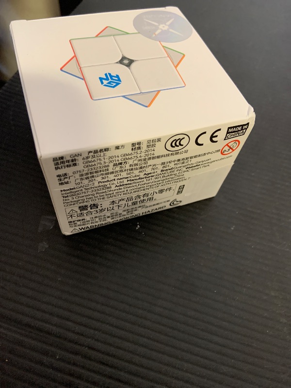 Photo 1 of GAN 251 M Air, 2x2 Magnetic Speed Cube Stickerless 251 Mini Cube Puzzle Toy for Beginner(Frosted Surface Primary Internal)