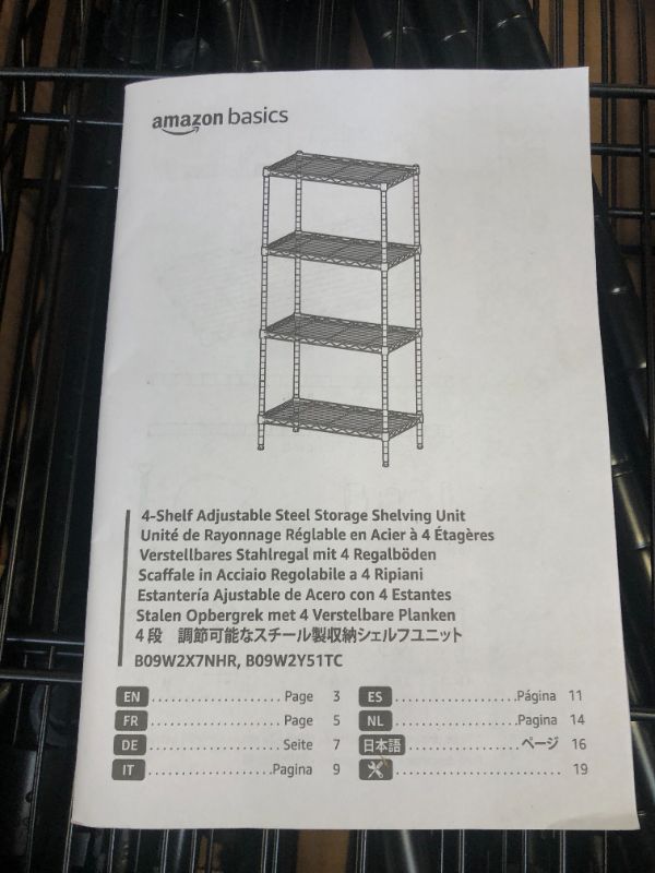 Photo 1 of METAL WIRE SHELF