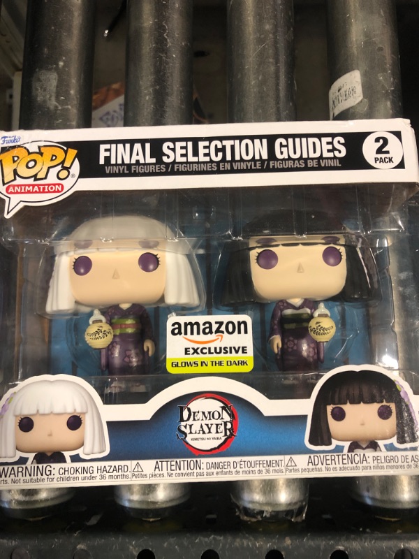 Photo 1 of POP! Funko Movie Moments: Disney's The Nightmare Before Christmas - Lock,Shock & Barrel (Exclusive) #474