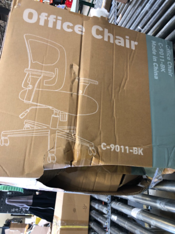 Photo 1 of Sweetcrispy Computer Gaming Chair, Ergonomic High Back Heavy Duty Task Desk Office Chairs with Wheels, Flip-up Arms, Adjustable Height, PU Leather, Brown
