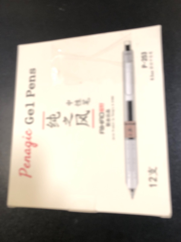 Photo 1 of 12 Pcs, Gel Pens 0.5mm, Retractable Pens, Black Pens 0.5 Fine Point, Style of Japanese Gel Pen, Retractable Gel Pens for Asian Korean Japan Office School Supplies
