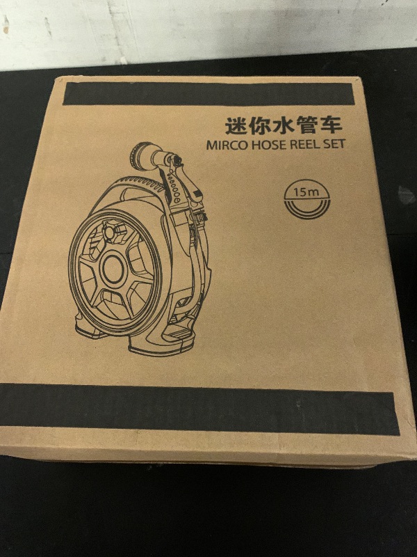 Photo 1 of Telescopic garden hose reel, 5/8 inch x 50 foot portable hose reel, with 6-function spray nozzle, manual recovery system (Rose Red)