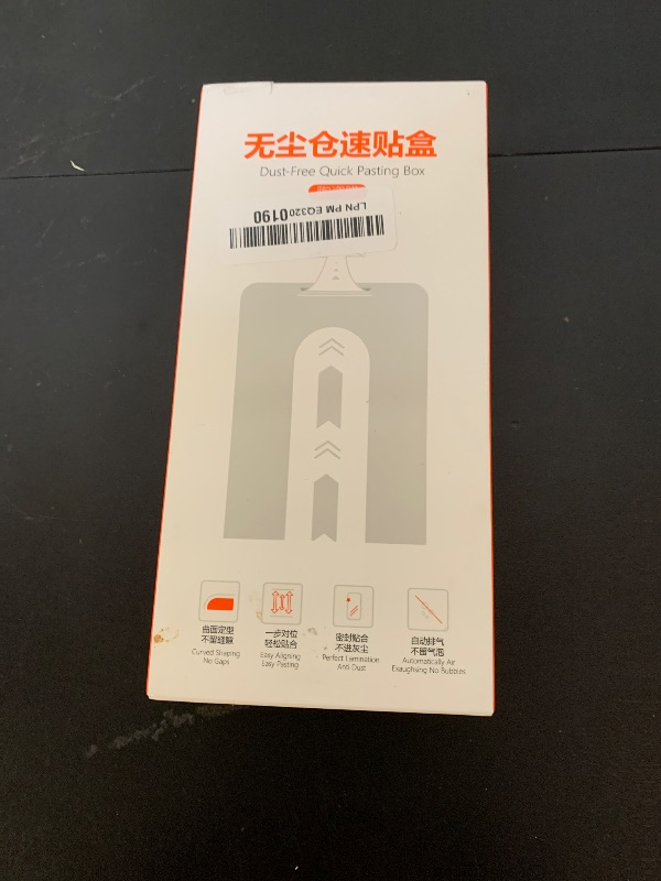 Photo 1 of Richarm 2Pack Ceramic Screen Protector for Samsung Galaxy S23 Ultra/ S22 Ultra Fingerprint Support/Scratch Resistant/3D Curved Coverage Bubbles Free 3-Second Installation 2 Pcs Film Screen Protector