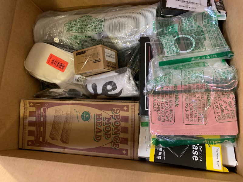 Photo 1 of  Nellis Variety Box: Small | See Notes for Details