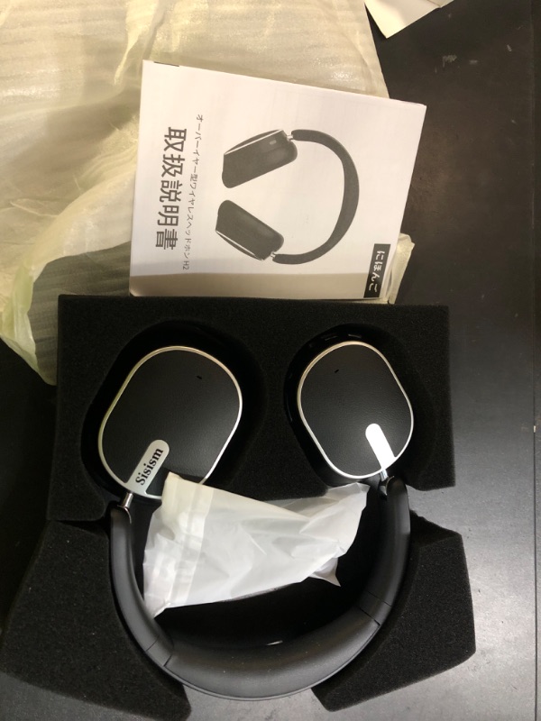 Photo 1 of MMWOWARTS Hybrid Active Noise Cancelling Bluetooth Headphones, Over Ear Wireless Headphones with 60H Playtime, Hi-Res Audio, Deep Bass, Memory Foam Ear Cups for Home Office Travel