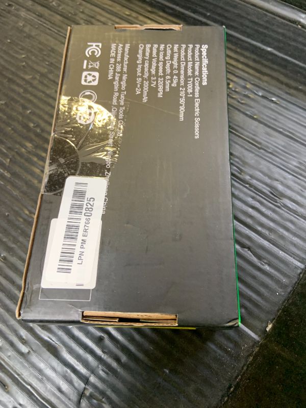 Photo 1 of Cardboard Cutter, Rechargeable Cordless Electric Scissors, 4V Upgrade Motor Electric Box Cutter with 2 Blades, Safety Lock & LED Light, Powerful Cutting for Cardboard Box, Plastic, Leather