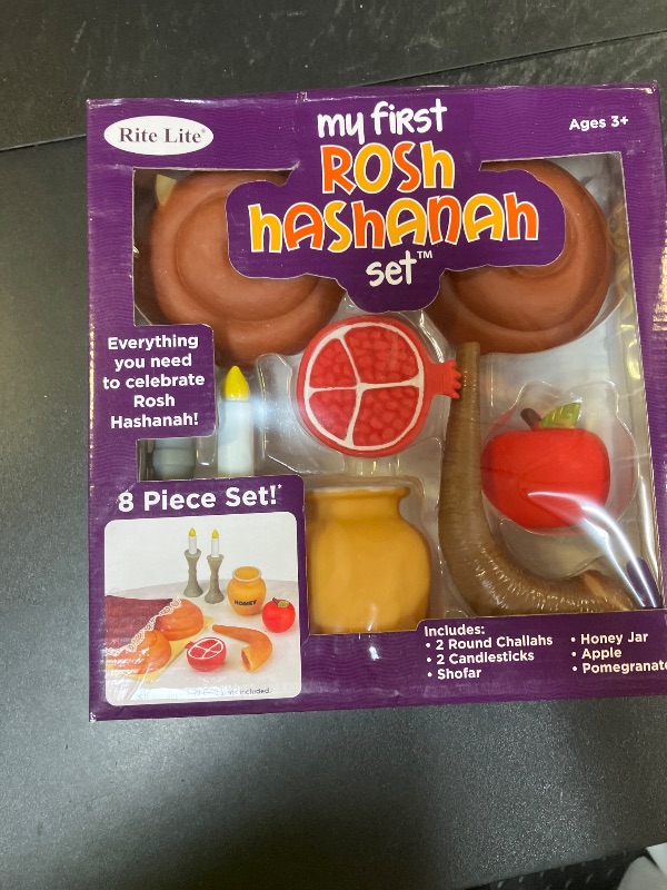 Photo 1 of Rite Lite My First Rosh Hashanah Food Set- Learning Toy- Great Jewish/Judaica Gift - Jewish New Year