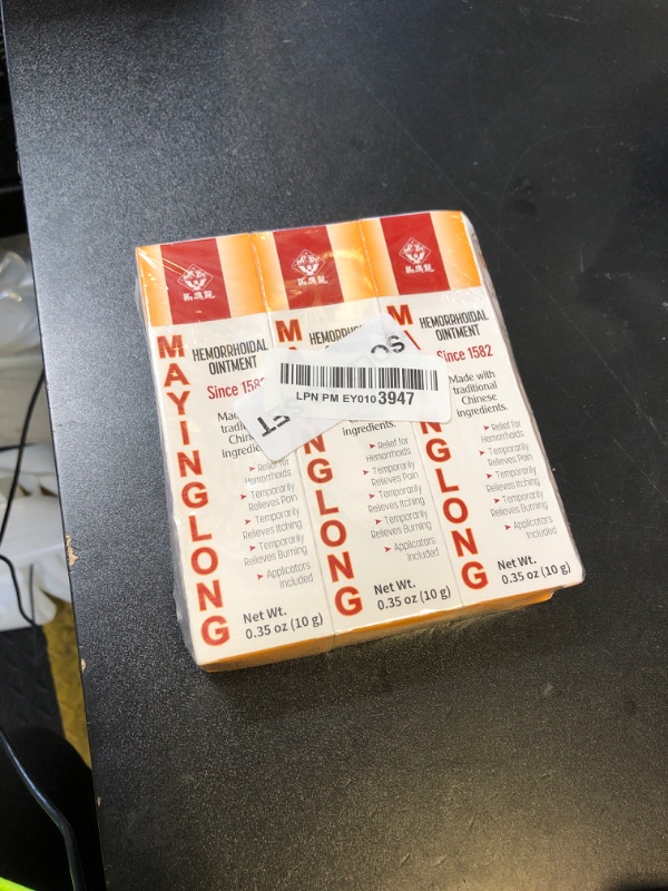 Photo 1 of Mayinglong Musk Hemorrhoidal Ointment, Helps Relieve Itching, Burning, or Discomfort Fast (3 Pack)