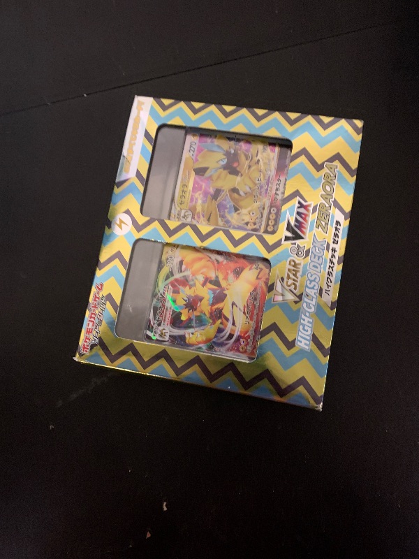 Photo 1 of Pokemon Card Game Sword & Shield VSTAR & VMAX High Class Deck Zera Ora