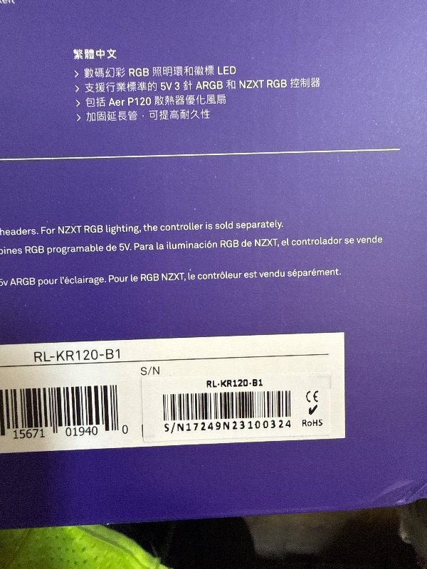 Photo 1 of NZXT Kraken 120 - RL-KR120-B1 - AIO RGB CPU Liquid Cooler - Quiet and Effective - Quiet Operation - Ring RGB LED - AER P 120mm Radiator Fan (Included), Black