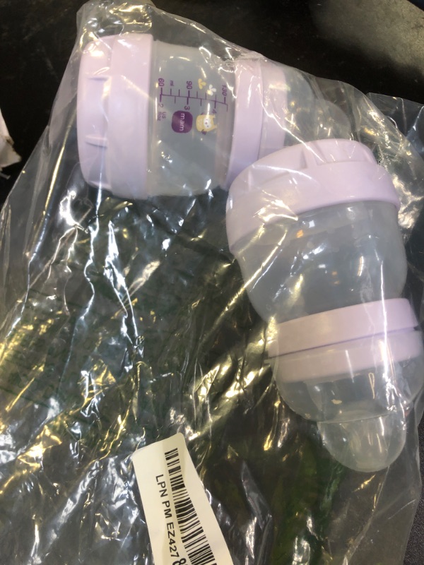 Photo 1 of BABY BOTTLES