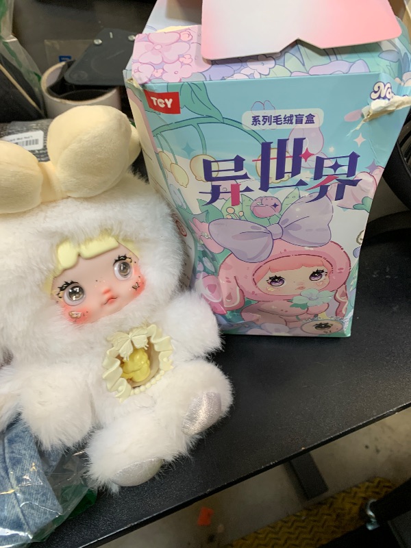 Photo 1 of BIRZWOT Nommi Plush Blind Box? Plush Figure Toys 1PC (1 of 7 Possible Styles) Fantasy World Series Keychain & Bag Charm Birthday Gifts 8.5 in