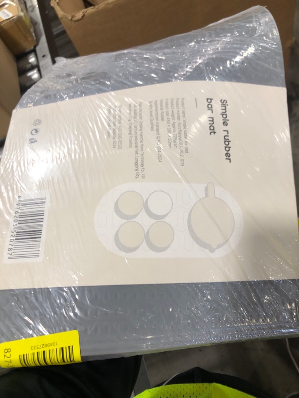 Photo 1 of RUBBER BAR MAT 