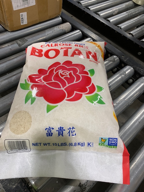 Photo 1 of Botan Calrose Rice, 15-Pound