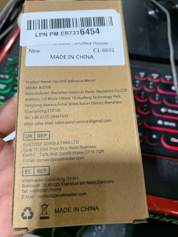 Photo 1 of LOCKA Adhesive Video Doorbell Mount for Ring Battery Doorbell (2024 Release), No Drilling Camera Door Mounting Holder Bracket Accessories for Apartments Office Houses