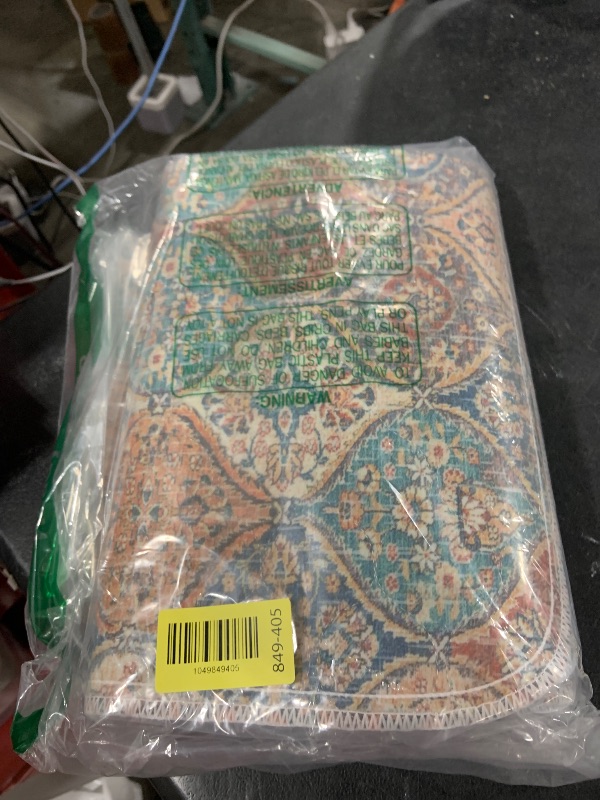 Photo 1 of SMALL AREA RUG 