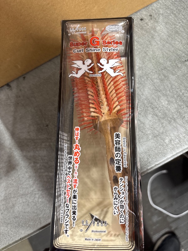 Photo 1 of Y.S. Park Hair Brush (65 x 222 mm) - Pack of 1