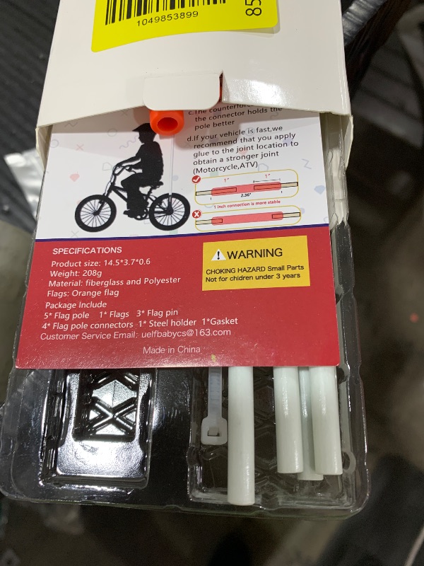 Photo 1 of BIKE SAFETY FLAG 