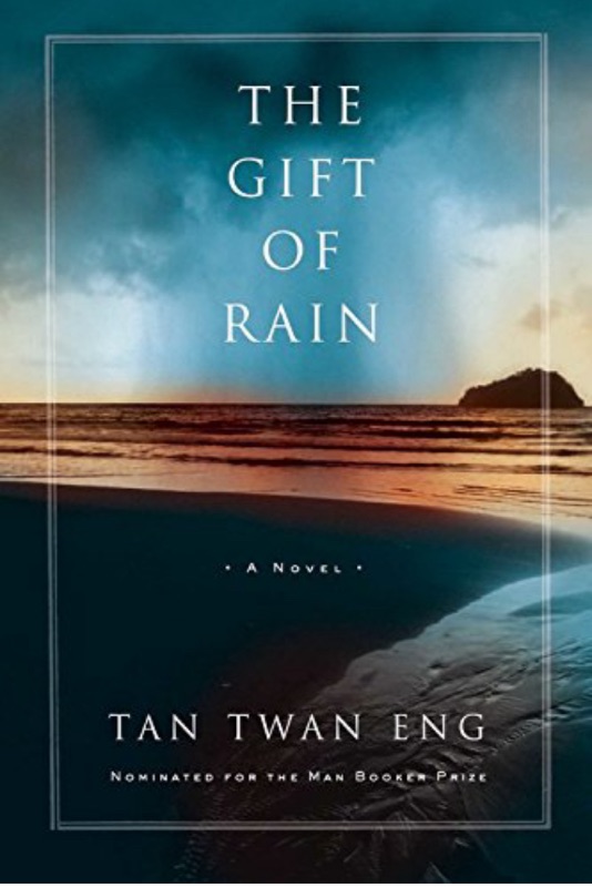 Photo 1 of The Gift of Rain: A Novel