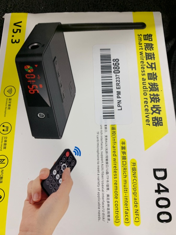 Photo 1 of eppfun Bluetooth 5.3 Receiver for Home Stereo Systems, Bluetooth to RCA Adapter for Speakers & Streaming Devices, RF Remote Control, NFC/Optical/Coaxial/RCA/AUX/TF Card/Udisk