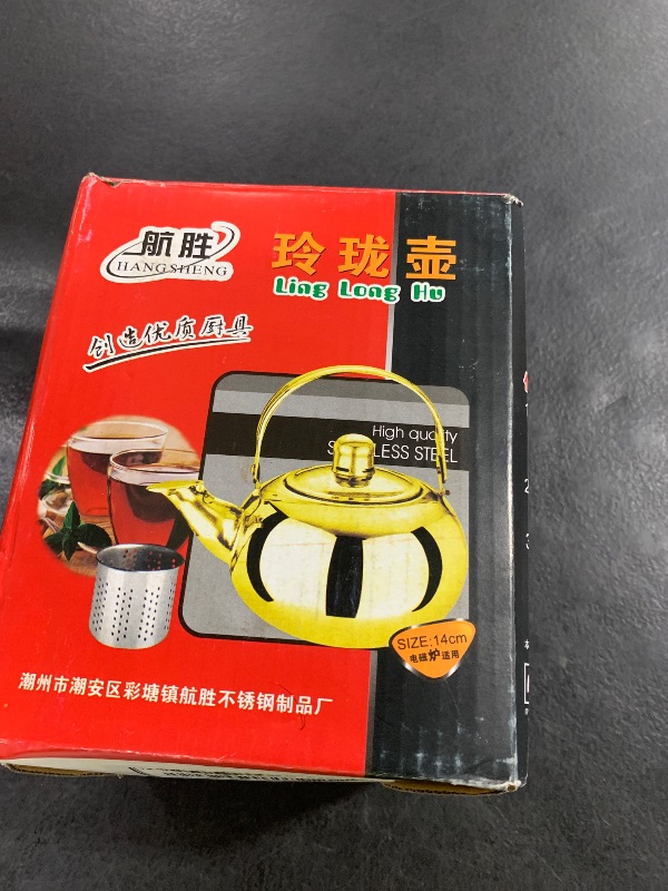Photo 1 of ABOOFAN Gold Whistling Tea Kettle, 14cm Stovetop Teapot, Stainless Steel Water Boilers, Beverage Carafe Pitcher with Infuser Camping Coffee Kettle for Home Kitchen Hotel