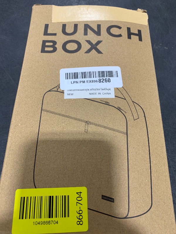 Photo 1 of lunch box