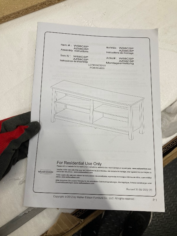 Photo 1 of *Pieces Cracked/Chipped/Broken* 58" Simple TV Stand Console, Espresso