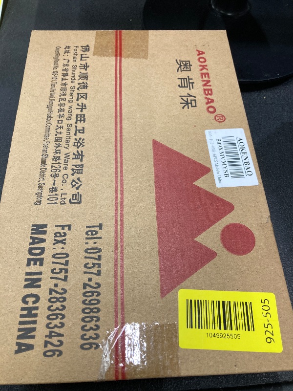 Photo 1 of ***FACTORY SEAL***
AOKENBAO 4-Inch Black Cabinet Handles Cabinet Door Handles Solid Drawer Knobs High-End Hardware Handles Dresser Handles TV Cabinet Handles 6-Pack (Nano Coated Matte Black)