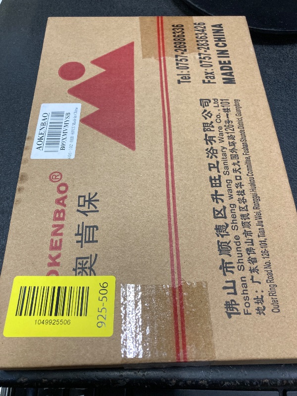 Photo 1 of ***FACTORY SEAL***

AOKENBAO 4-Inch Black Cabinet Handles Cabinet Door Handles Solid Drawer Knobs High-End Hardware Handles Dresser Handles TV Cabinet Handles 6-Pack (Nano Coated Matte Black)