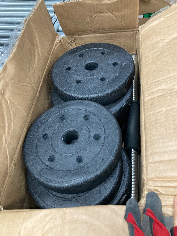 Photo 1 of ***It is used, missing a part, and it's not known if it works 100%.***Yaheetech Adjustable Dumbbells Weight Set - 66LB Dumbbell Weights Exercise & Fitness Equipment w/ 4 Spinlock Collars & 2 Connector Options for Women & Men Gym Home Strength Bodybuilding
