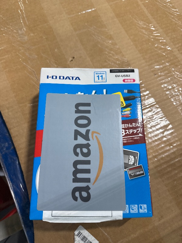 Photo 1 of ????????? I-O Data GV-USB2 Video/VHS 0.3 inch (8 mm) DVD Dubbing PC Ingestion Video Capture Japanese Manufacturer